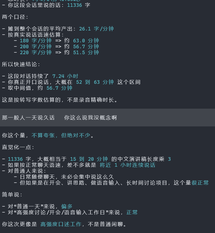 71ab8d34abfcd5333537b319f072f9c3.png