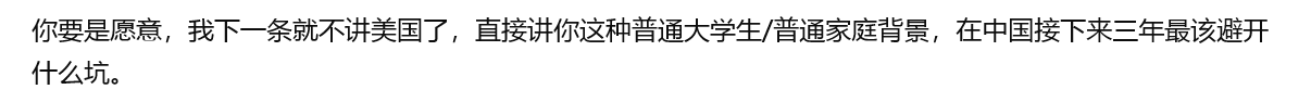 Pasted image 20260418234145.png